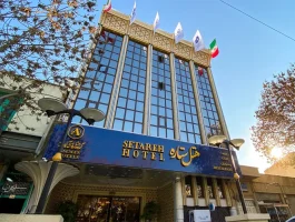 تکالیف مالیاتی هتل‌ها و مراکز اقامتی